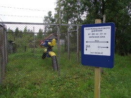 Постановка на кадастровый учет охранной зоны нефтепровода Межевание в Саратове