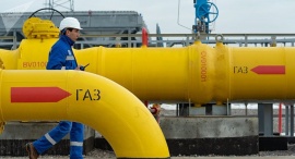 Технический план газопровода Технический план в Саратове