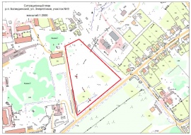 Ситуационный план земельного участка в Саратове Кадастровые работы в Саратове