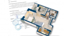 Проект перепланировки квартиры в Саратове Технический план в Саратове